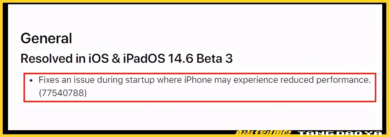 苹果紧急更新ios17.01,苹果紧急恢复数据怎么还原