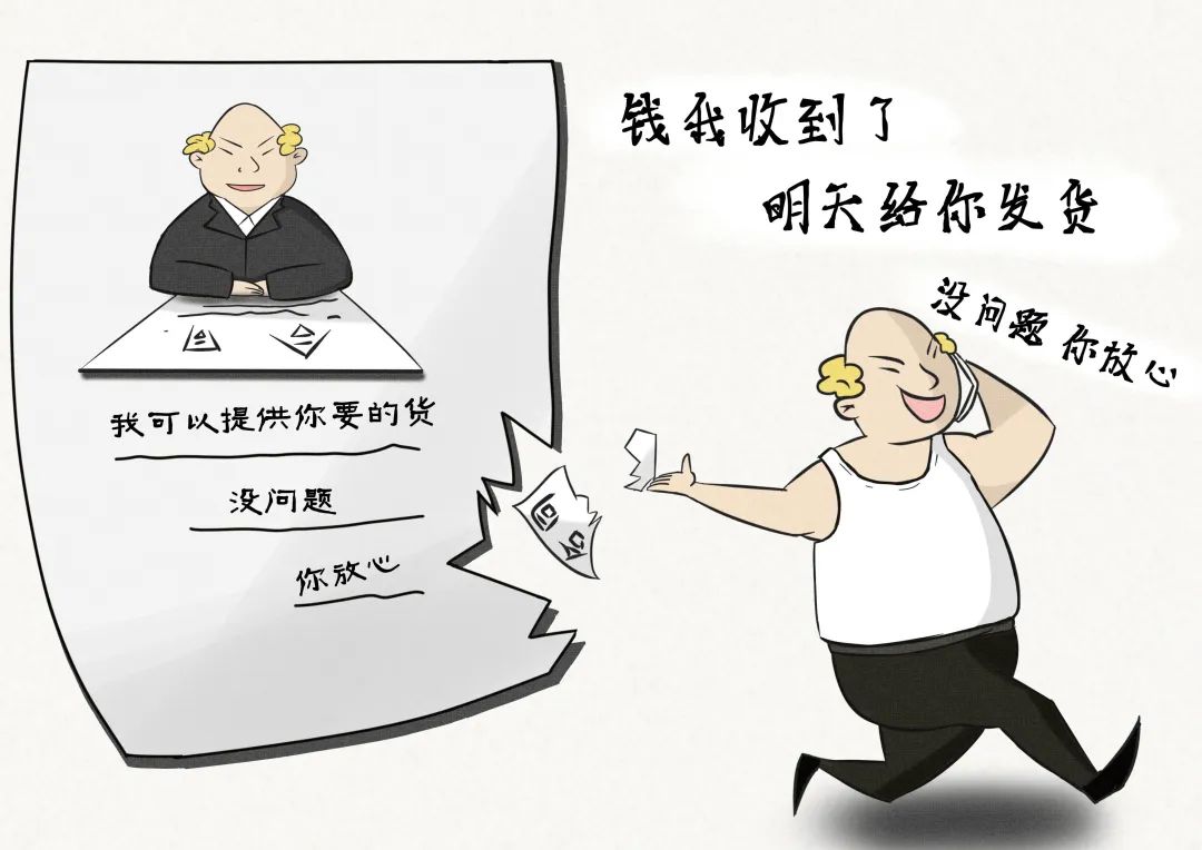 原创漫画套路大全,超甜短原创漫画