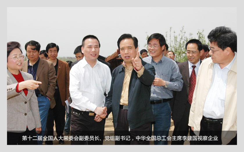 陕西苹果公司,陕西苹果十大排名