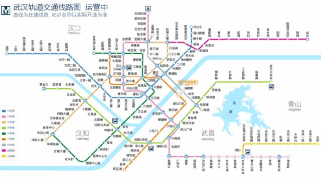 武汉攻略地铁,武汉高铁游最强攻略