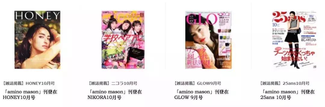 洗发水推荐控油蓬松樱花,claynal樱花洗发水推荐