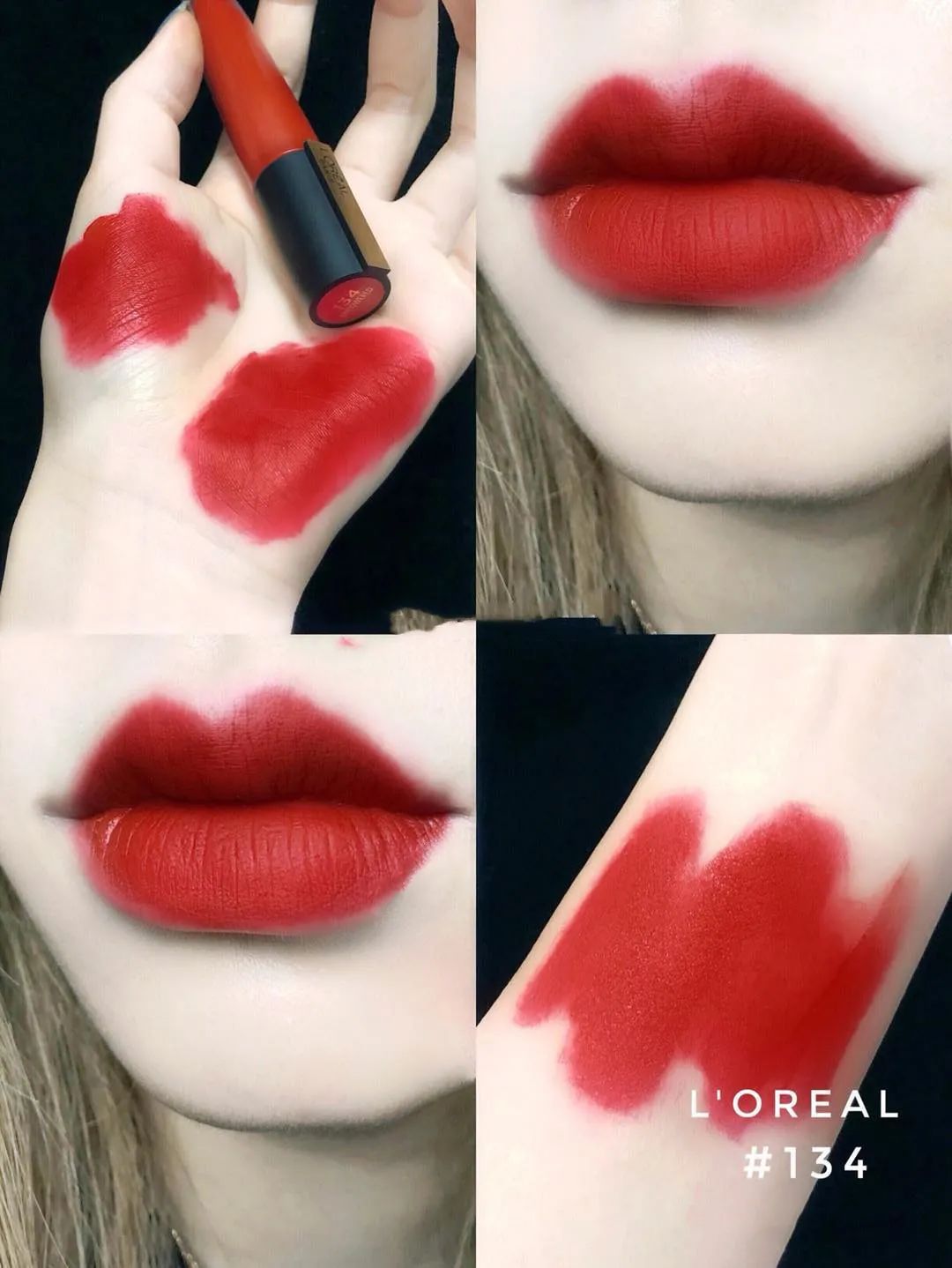 欧莱雅小钢笔唇釉怎么样,欧莱雅口红小钢笔印迹唇釉7ml