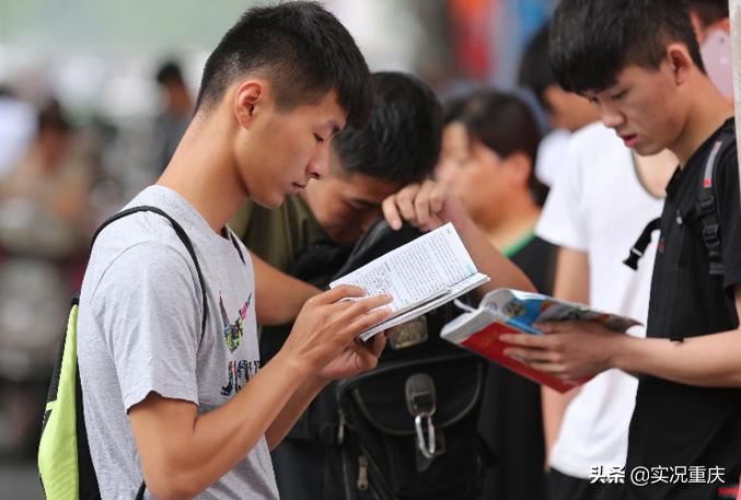 关于重庆高考复读,重庆历年高考复读人数