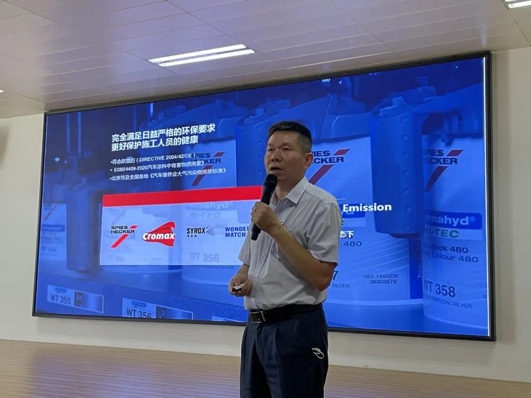 2021广东金寧集團钣喷技术交流培训-精彩纷呈华丽谢幕！