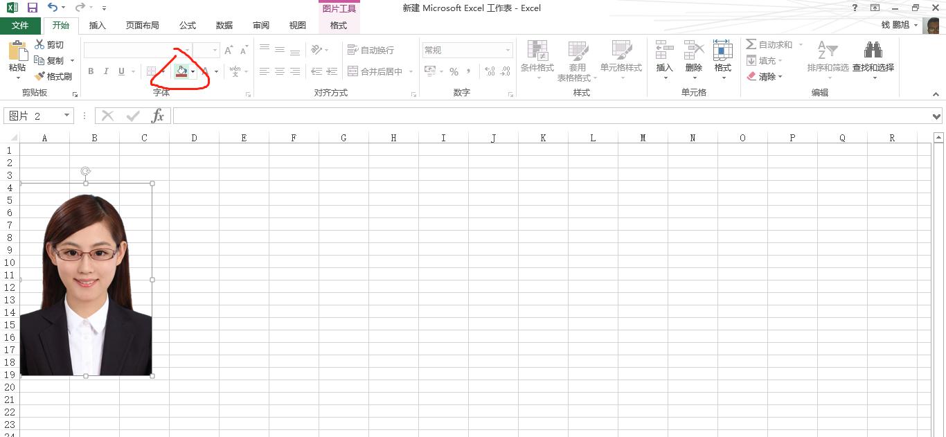 如何使用PS制作标准证件照,如何制作标准的证件照在ps里面