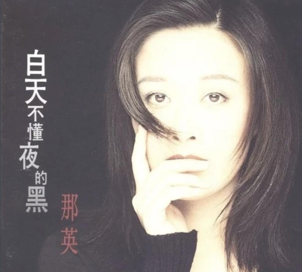 傻大姐被骂,傻大姐骗局