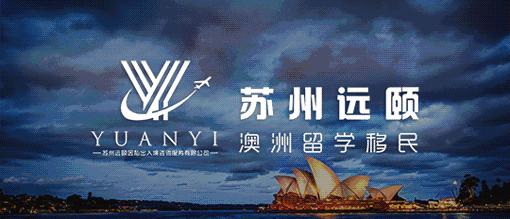 澳大利亚188c投资移民收益率 (澳大利亚188c投资移民是150万吗)