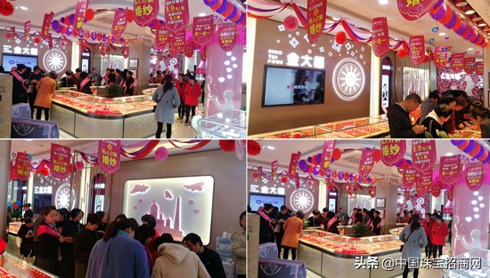 邓州文化路金大福珠宝,南阳金大福珠宝抖音