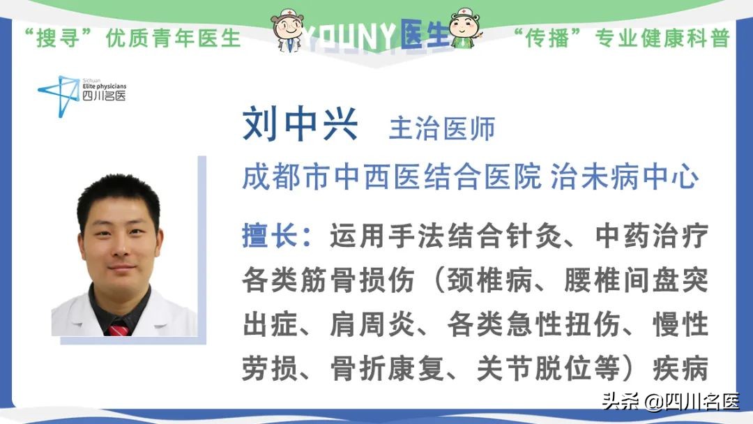 别再趴着睡觉了!22岁小伙一觉醒来“手残”了!医生:最好的睡姿是它