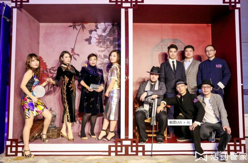 企业年会策划方案公司,工厂年会活动策划方案