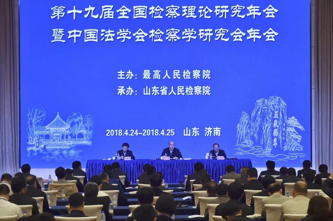 这项改革试点方案,这项改革到底该怎么办