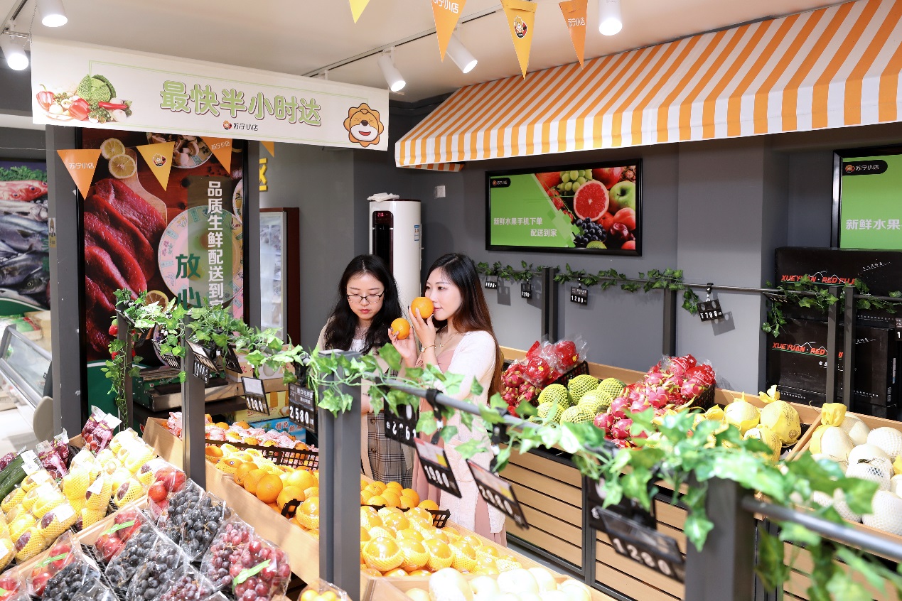 打通最后100米：苏宁小店如何成为家门口的“共享冰箱”？