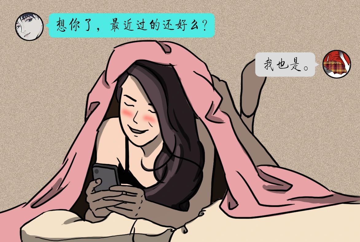 你还记得那些年的qq和非主流吗,非主流时代qq回忆