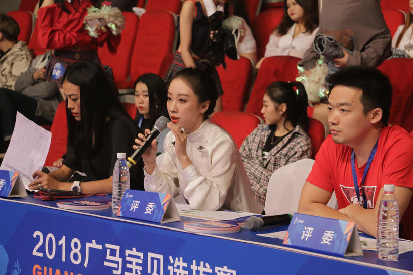 2018广马宝贝比赛视频,广马宝贝选拔赛