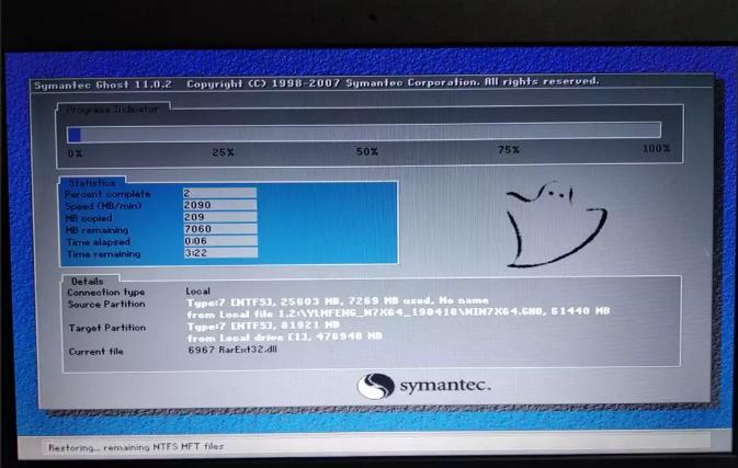 电脑重装系统后怎么安装系统,windows11怎么重新安装系统
