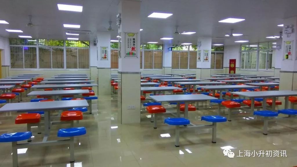 杨浦定海九年制学校,杨浦九年制民办小学