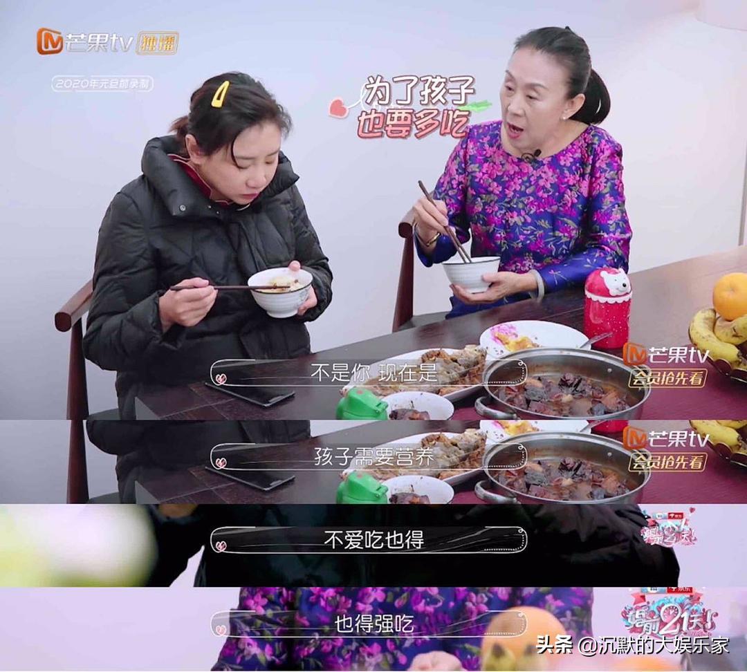 嫁入豪门的女明星谁过得最悲惨,那些嫁入豪门的奥运冠军