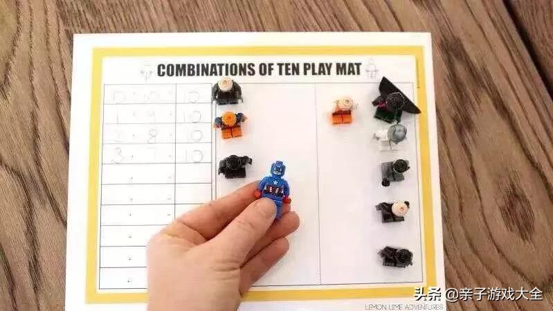 乐高10698拼装详细图纸步骤,乐高42072和42073合体图纸