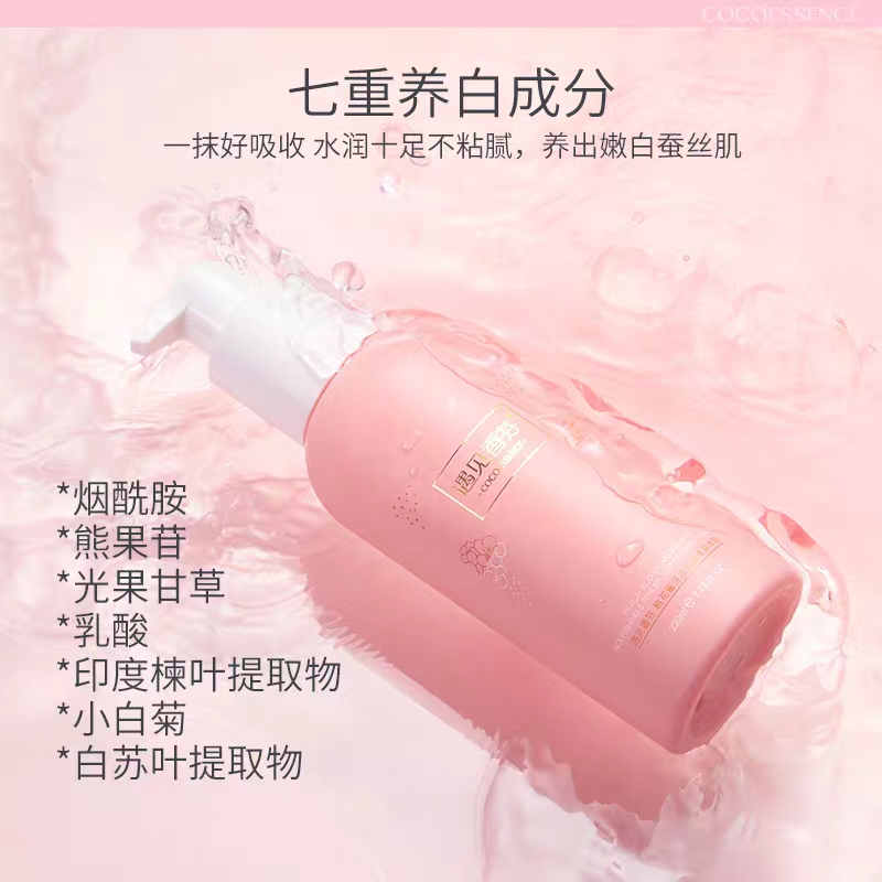 美妆良心测评博主,良心美妆博主推荐勇仔