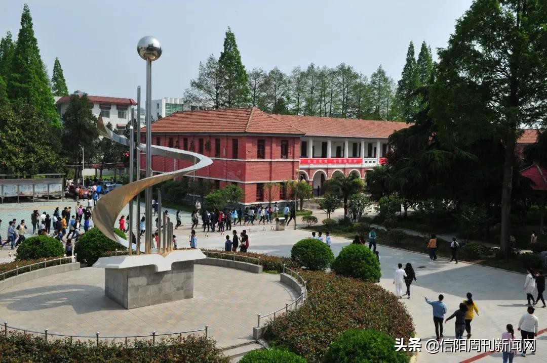 信阳一高电话,信阳一高咨询电话