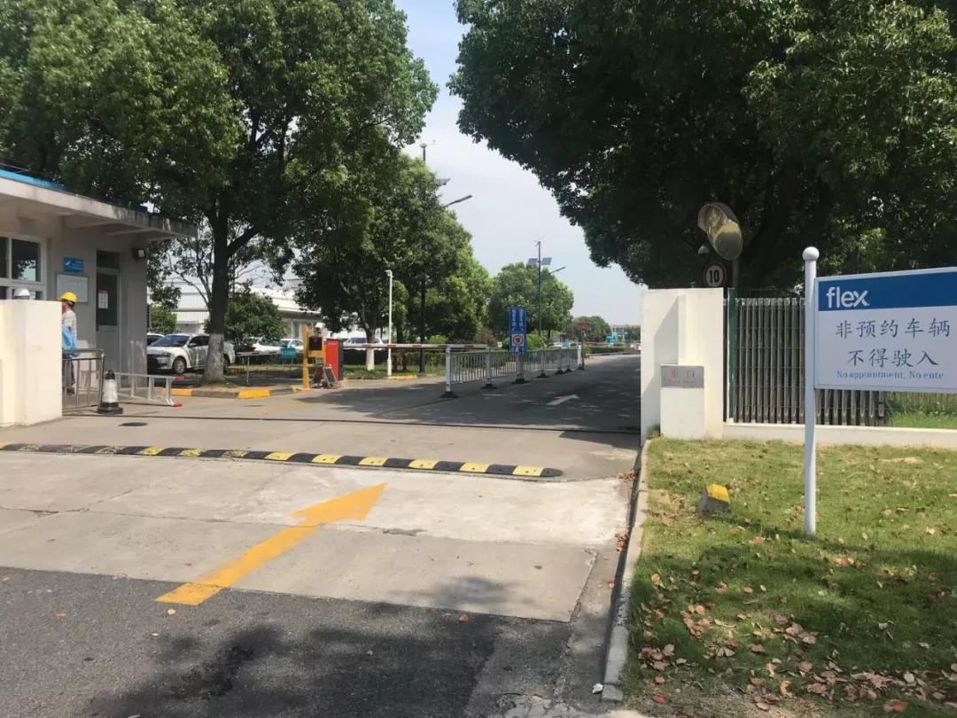 手机代工厂风云再起:比亚迪的春与伟创力的秋