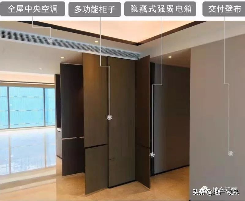 不要再做美图秀秀地产开发有限公司