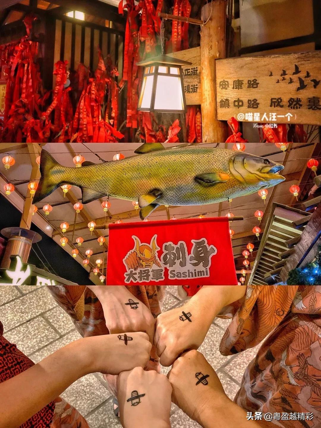 日本和服温泉度假村,和服网红打卡地视频