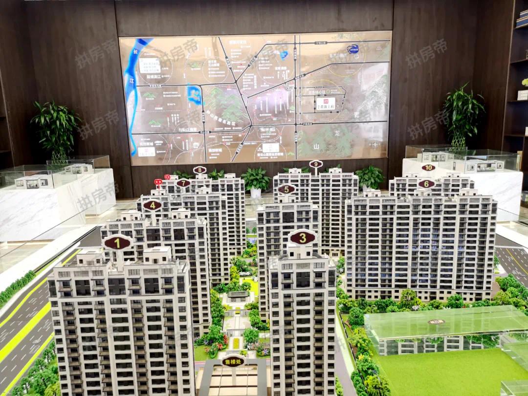 南京地铁小镇一期,南京地铁小镇的房子值得投资