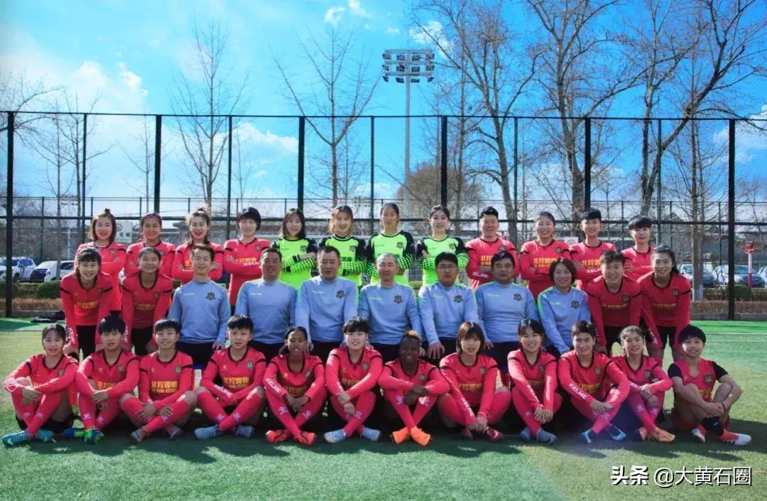 一线俱乐部，顶尖球星！8月，把你的目光聚焦黄石奥体中心