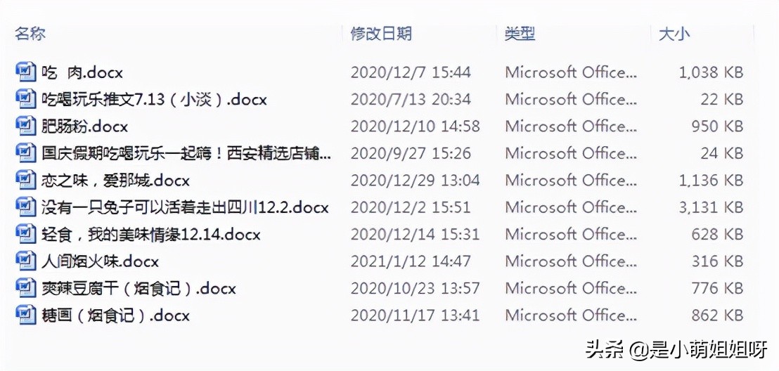 价值1万元的写作训练教程来啦,写作变现月入10万不是梦