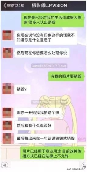 19元，35位女性私照曝光：你的隐私，正在被人窥探！