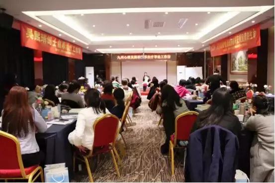 看见生命美好·改写人生故事—吴熙琄叙事治疗导论工作坊圆满落幕