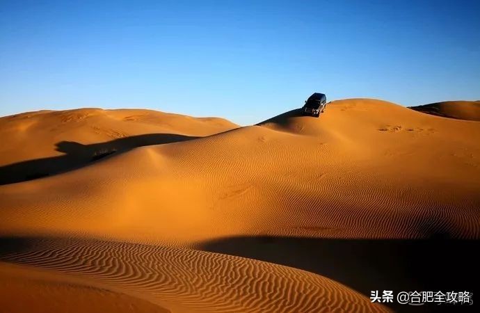 合肥九月机票飞哪里便宜,合肥出发旅游特价团