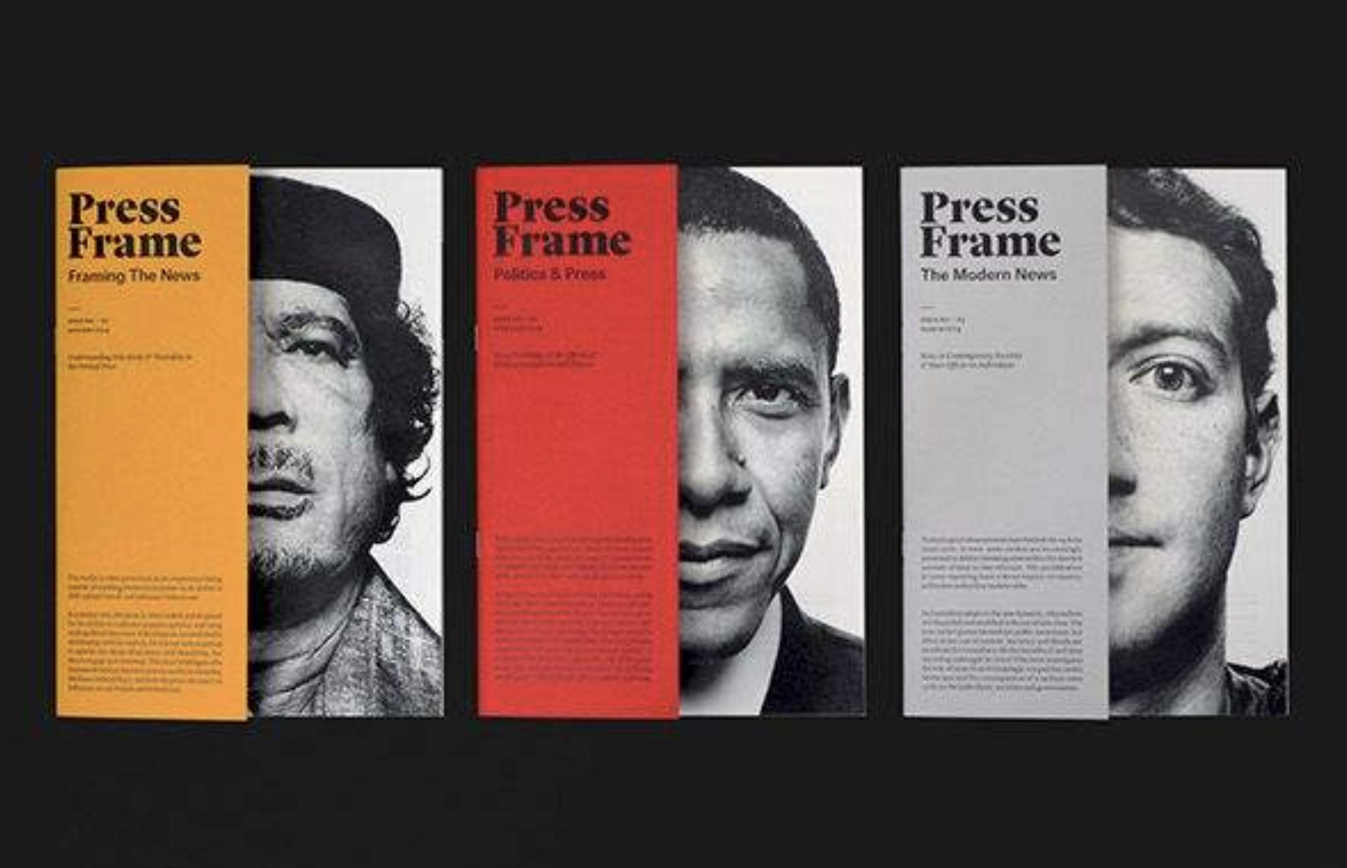 学习配色基本知识,配色技巧不俗气