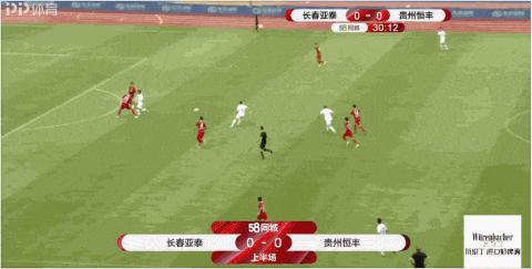 贵州恒丰长春亚泰比赛录像,贵州恒丰足球俱乐部蒋亮