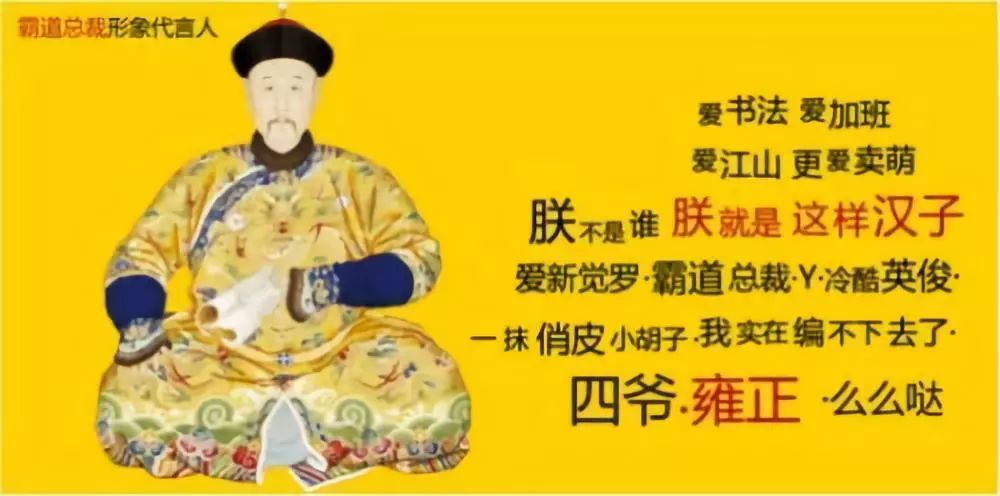 故宫如何通过营销实现可持续发展,营销笔记解读