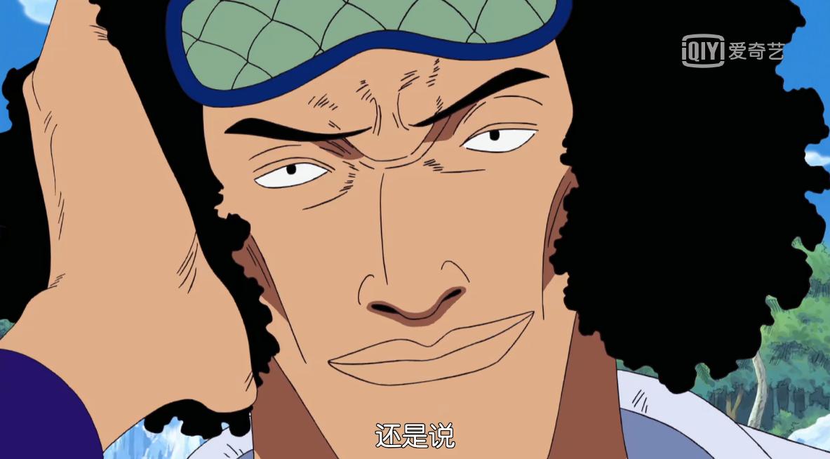 海贼王妮可罗宾经典热血语录,海贼王第一话到第100话