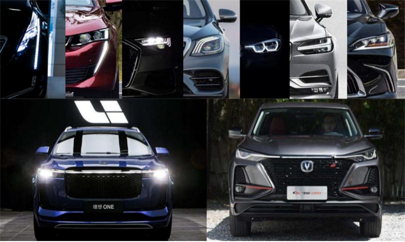 最近比较好看的汽车大灯,汽车一体式大灯推荐