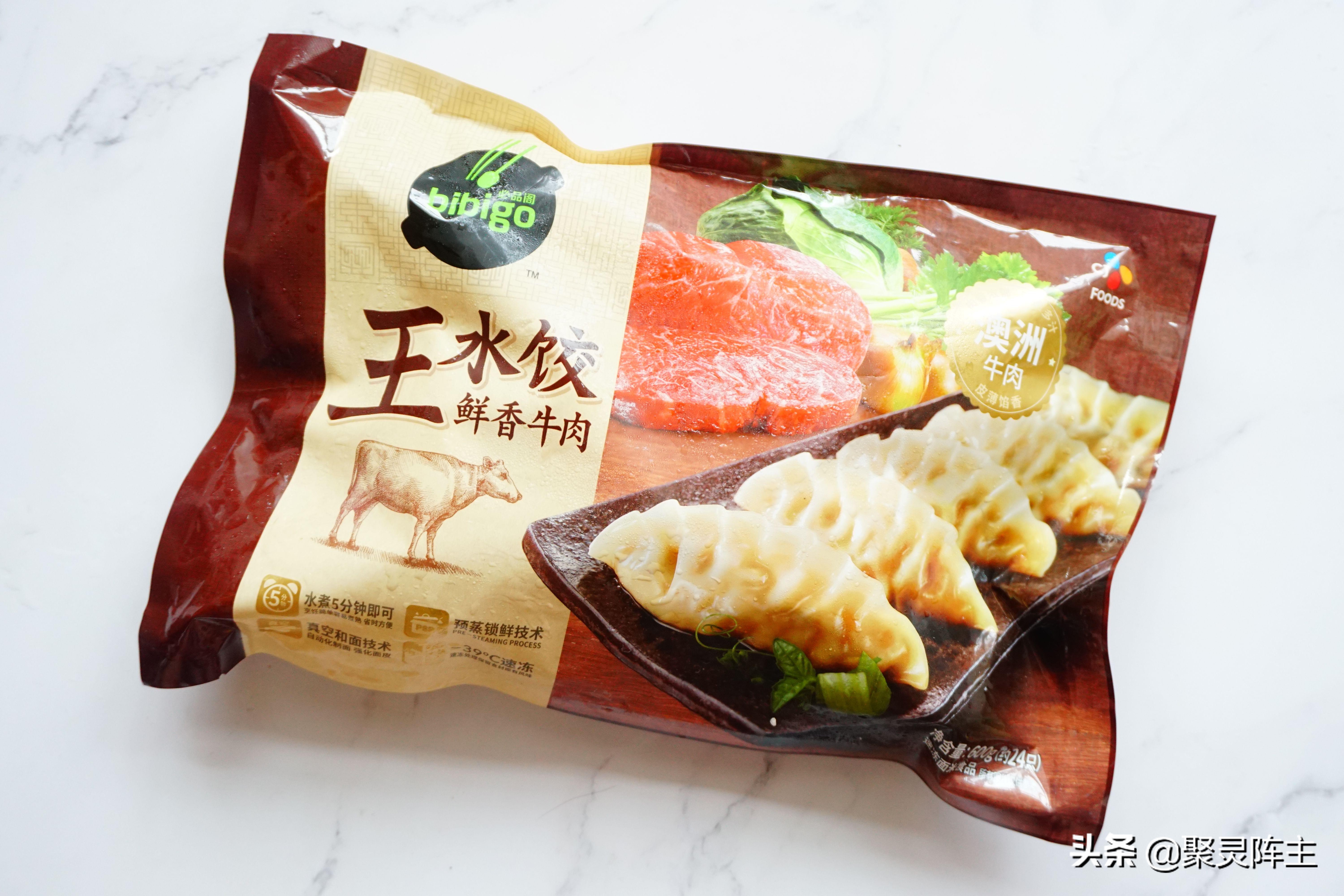 人生得意须尽欢，生不剁手枉少年，年度无限回购好物总结