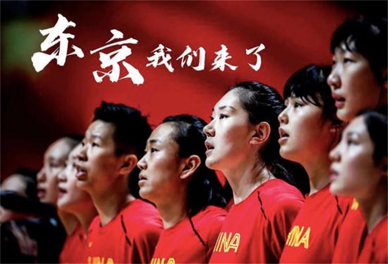 东京奥运会中国女篮3v3赛程半决赛,中国女篮为东京奥运加紧备战