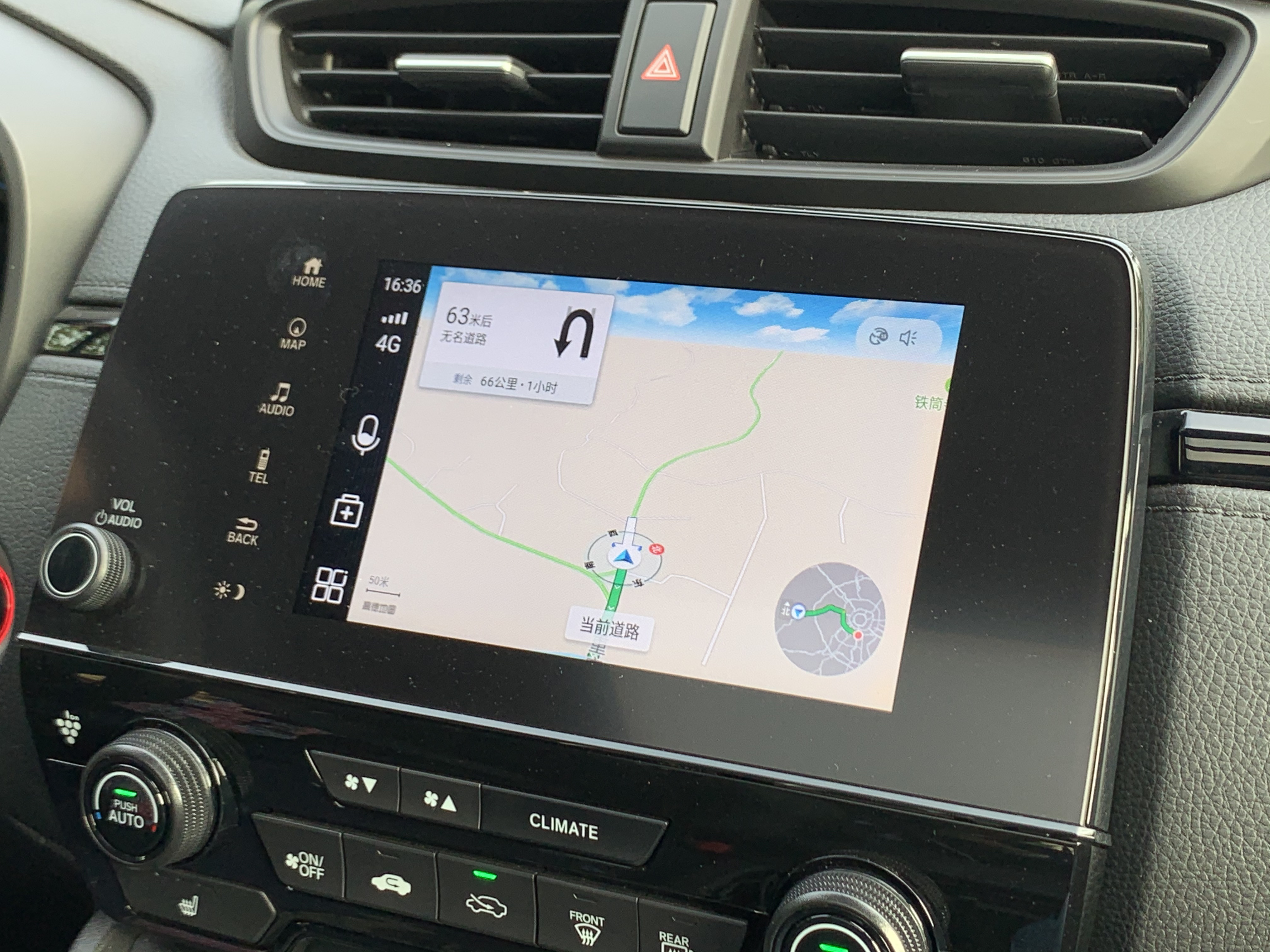 皓影锐混动如何操作最省油,锐混动皓影驾驶感受