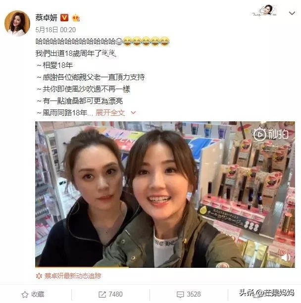 隐婚完整版视频,隐婚现场完整版