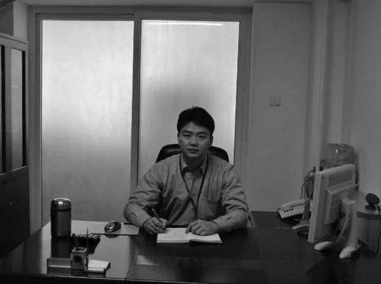 刘强东的励志人生,刘强东具备了哪些创业精神