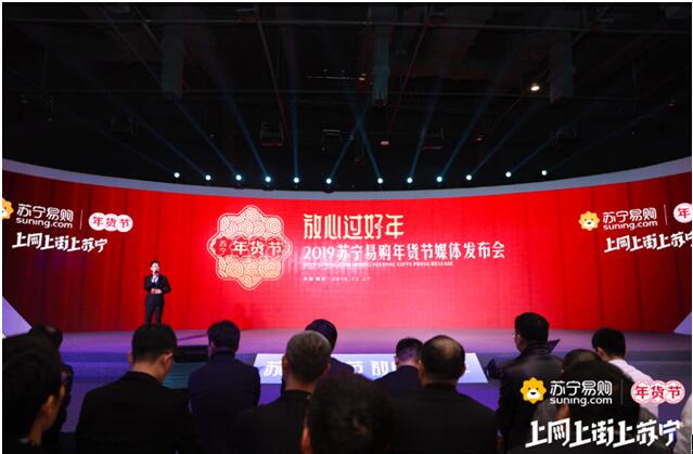 给年味加点甜,给年味加点