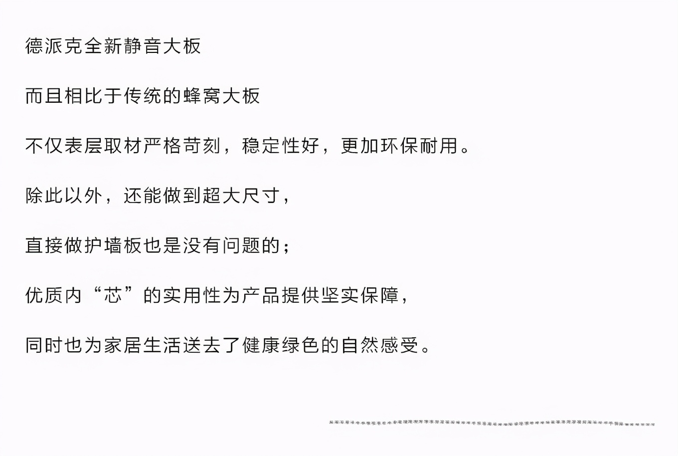 华铝家居全铝家居定制怎么样,华铝家居全铝家具