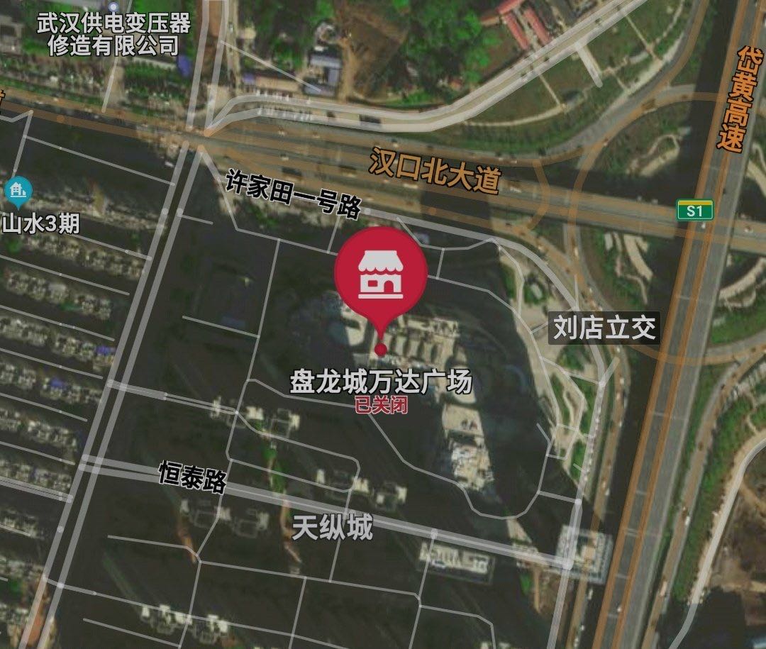 盘龙城天纵城是万达广场吗,盘龙城天纵城万达广场几点关门