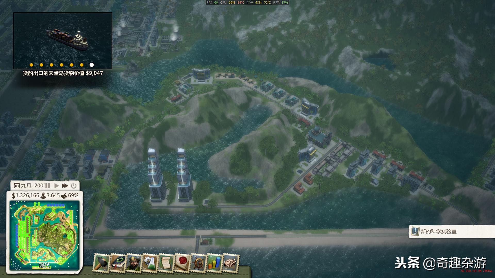 十大良心单机策略游戏推荐,steam免费带兵打仗的策略游戏单机