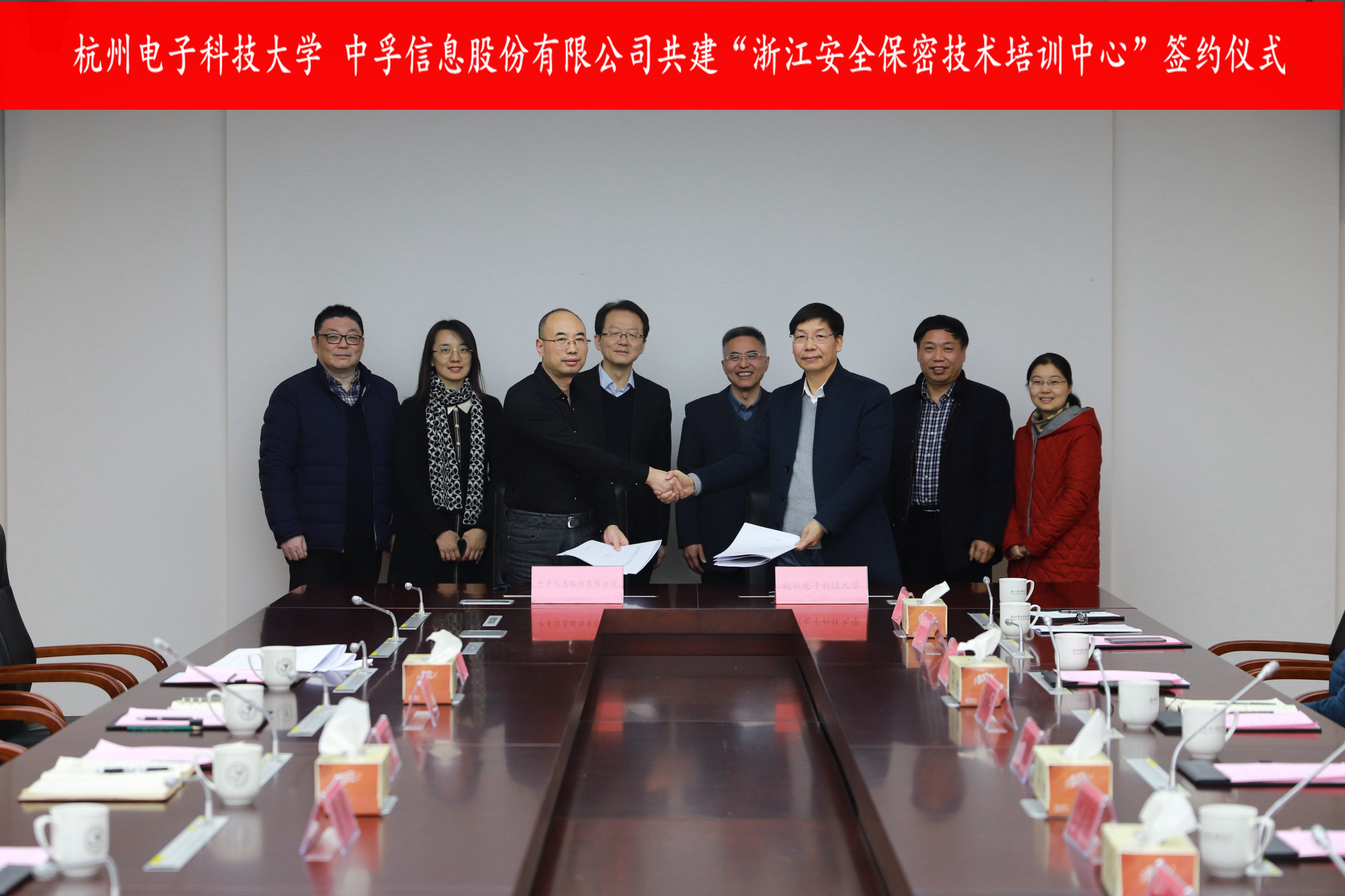 中孚信息一季度报解读,中孚信息一季报