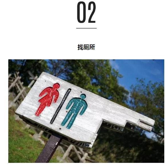 去日本旅游不会说日本话搞笑问路,去日本旅游不会说日语搞笑