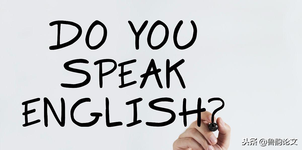 中考英语题型解题思路技巧,中考英语解题技巧讲解